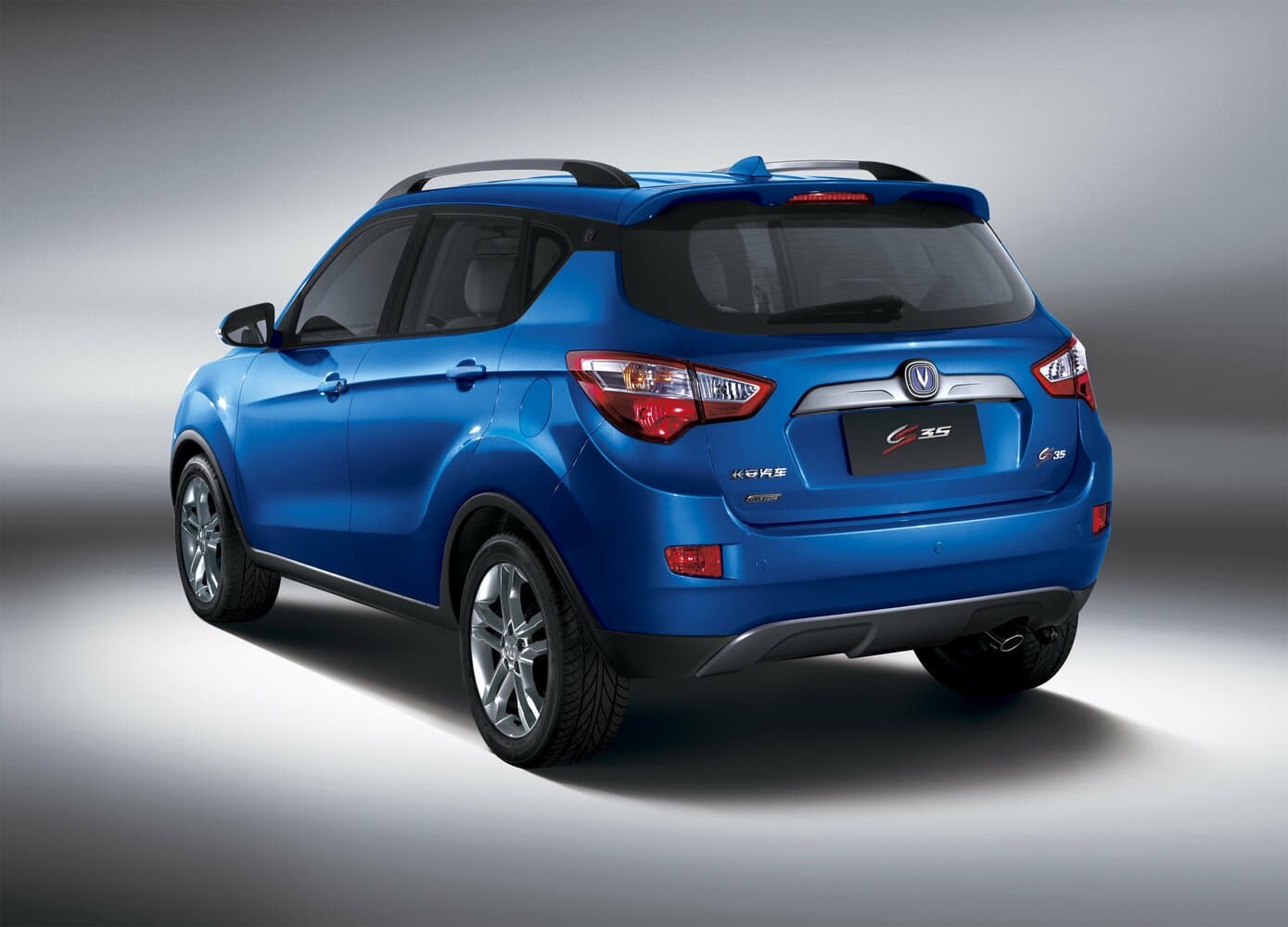 Changan CS35