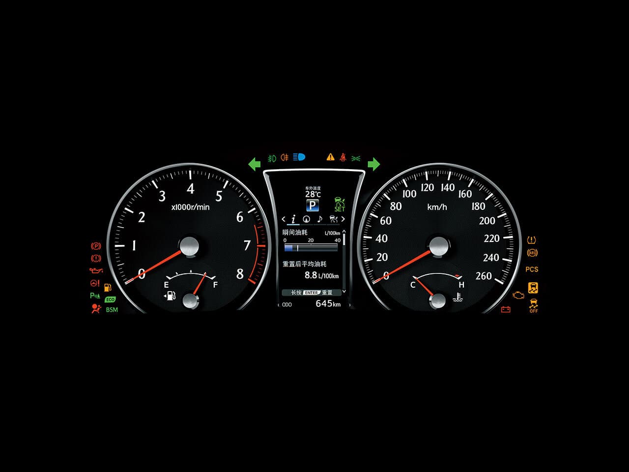 Toyota Crown XIV (S210) Седан, фото 7