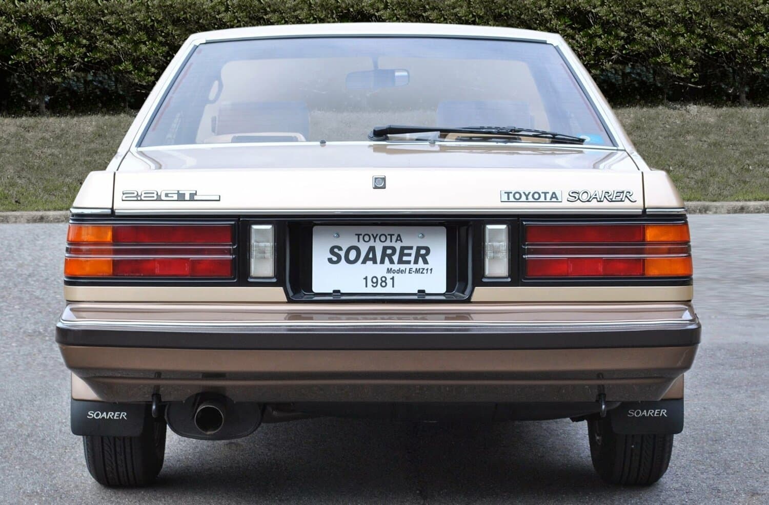 Toyota Soarer I Купе, фото 4
