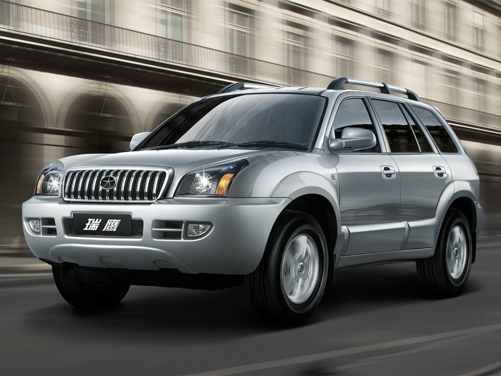 JAC S1 (Rein) I