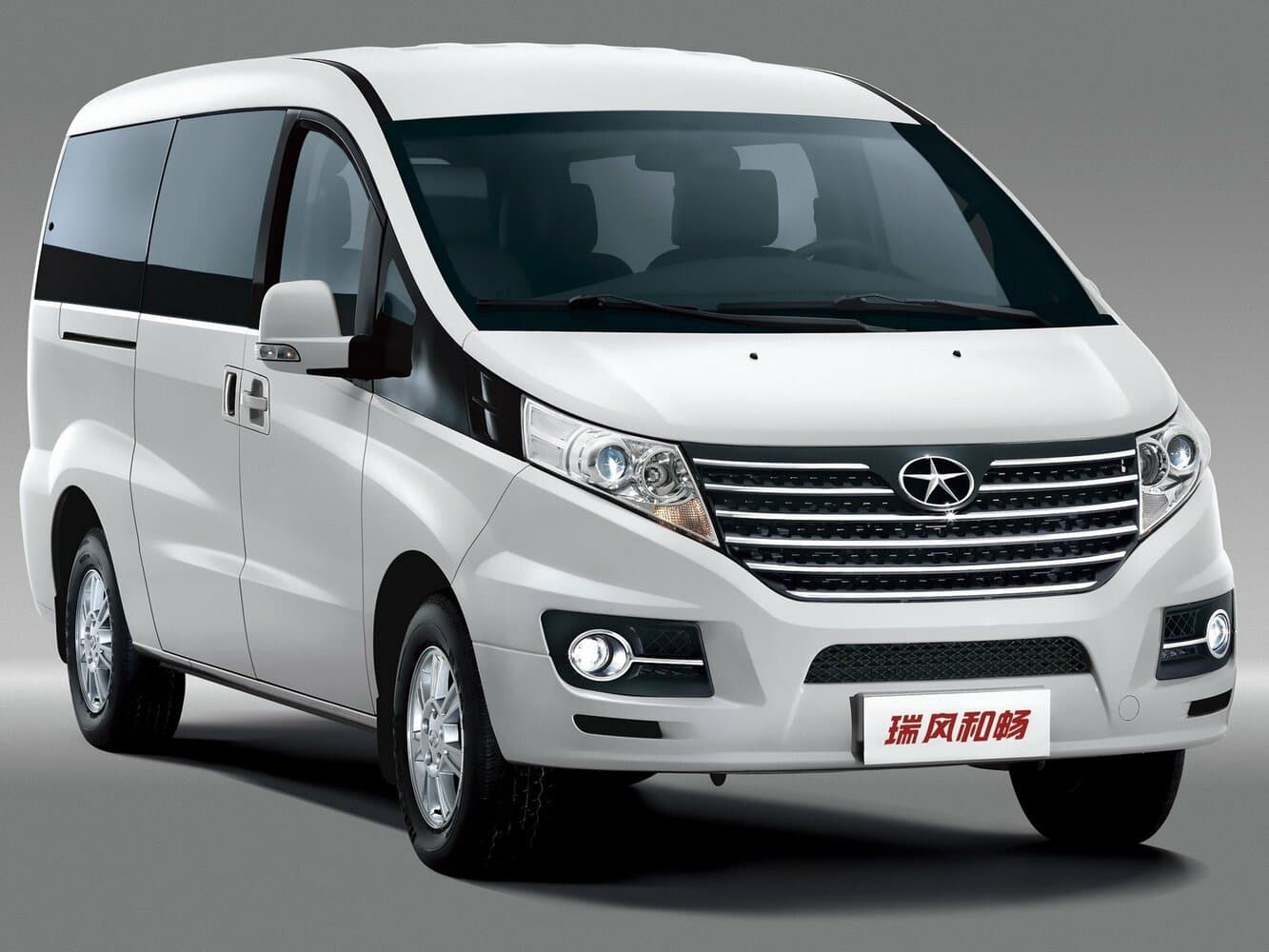 JAC M5  Минивэн, фото 2