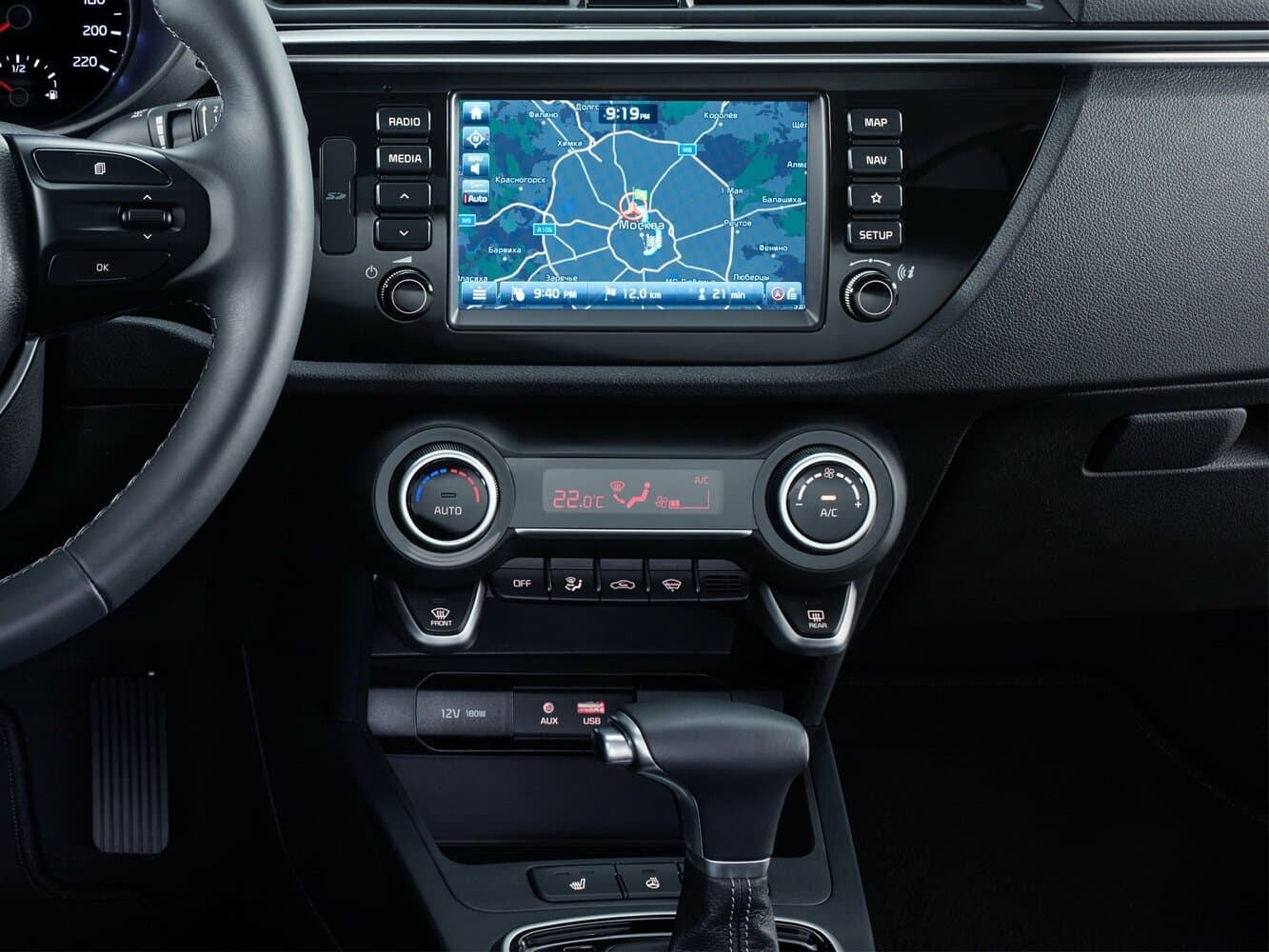 Kia Rio IV Седан, фото 14