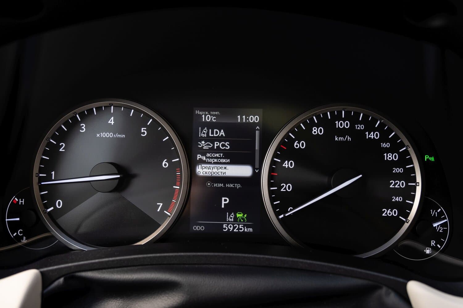 Lexus NX I Рестайлинг Внедорожник 5 дв., фото 9