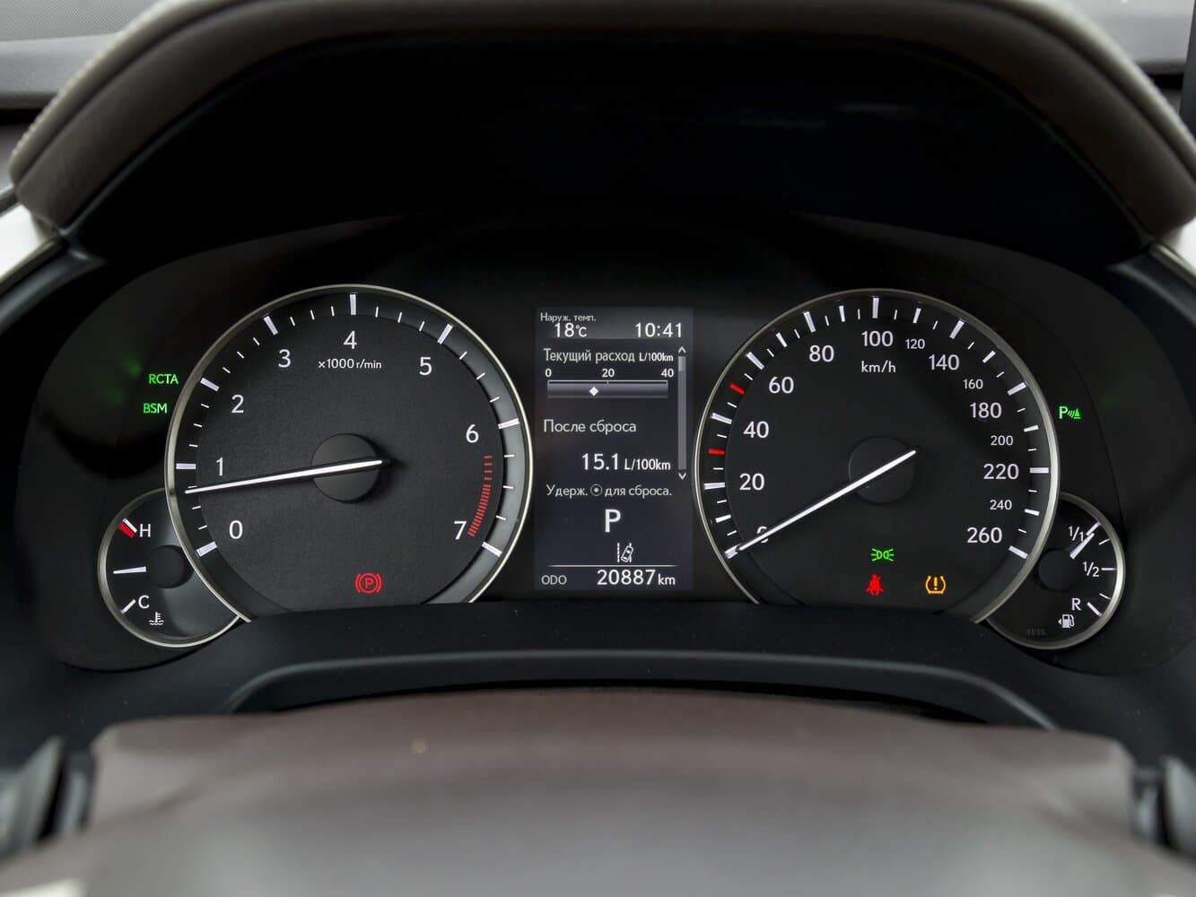 Lexus RX IV Внедорожник 5 дв. L, фото 20