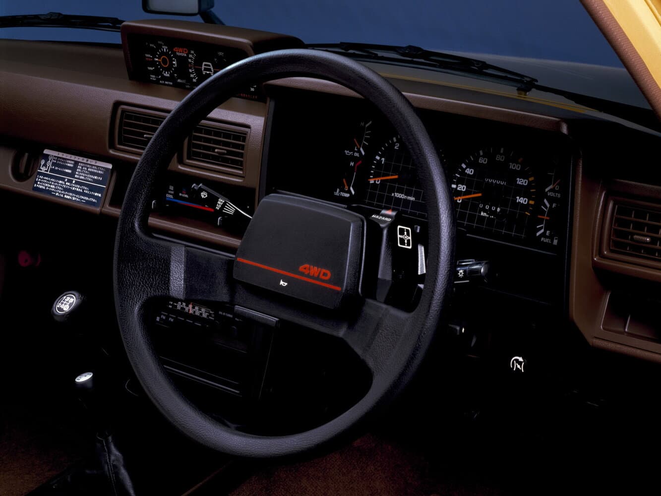Toyota Hilux III Пикап Двойная кабина, фото 3
