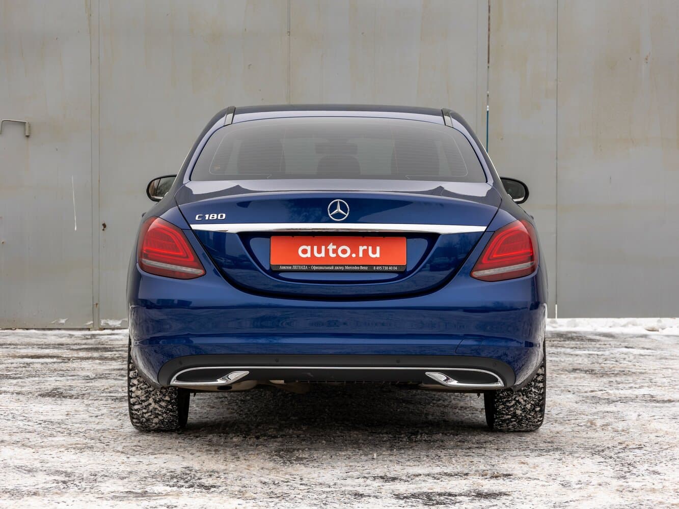 Mercedes-Benz C-Class IV (W205) Рестайлинг Седан, фото 17