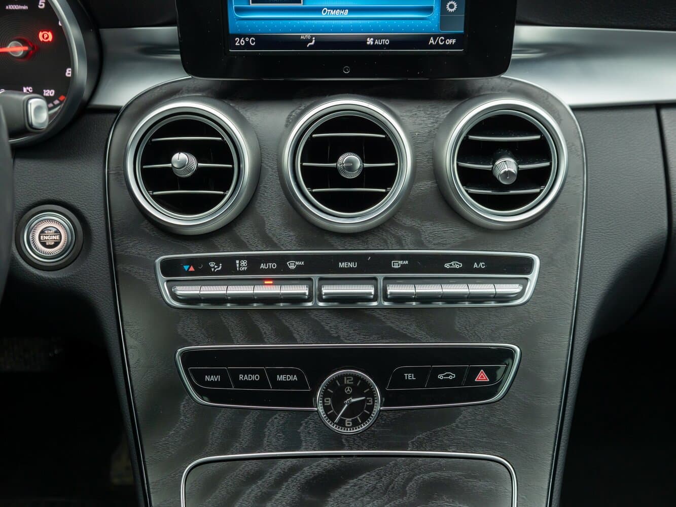 Mercedes-Benz C-Class IV (W205) Рестайлинг Седан, фото 31