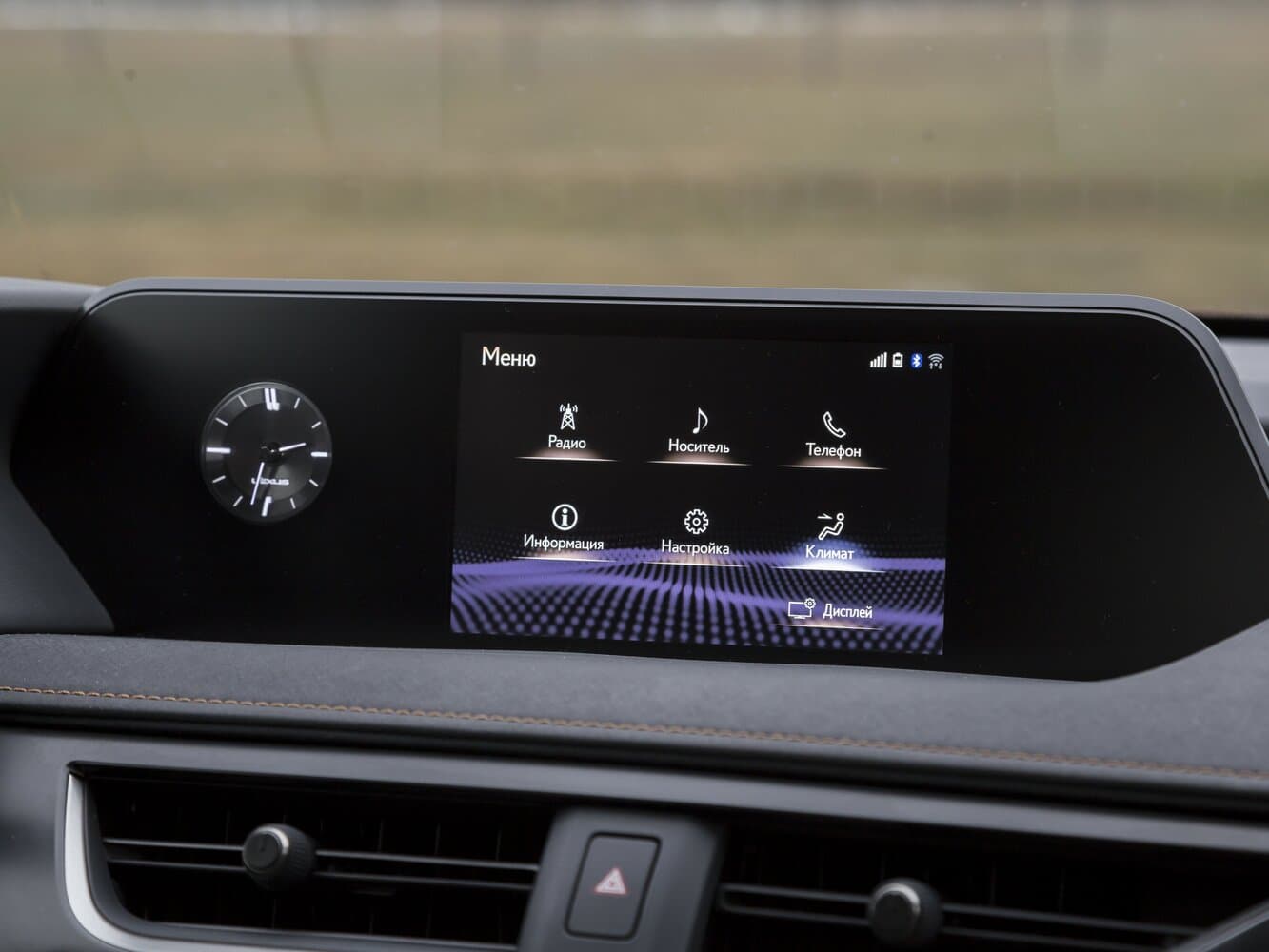 Lexus UX I Внедорожник 5 дв., фото 34