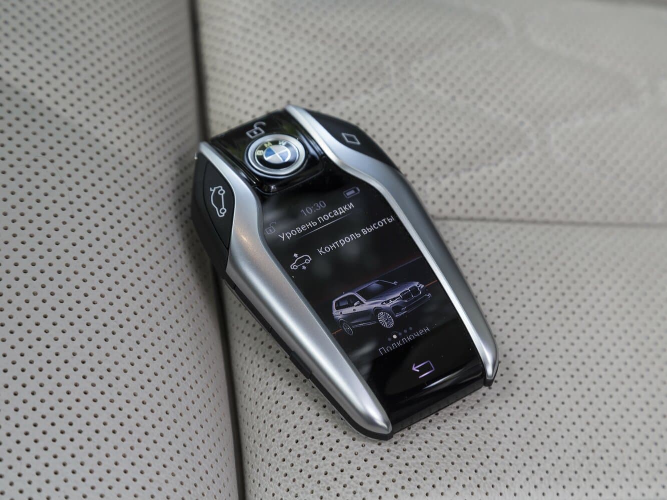 BMW X7 I (G07) Внедорожник 5 дв., фото 39