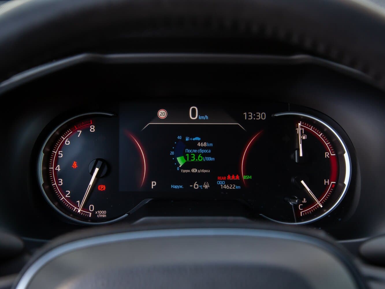 Toyota RAV4 V (XA50) Внедорожник 5 дв., фото 27