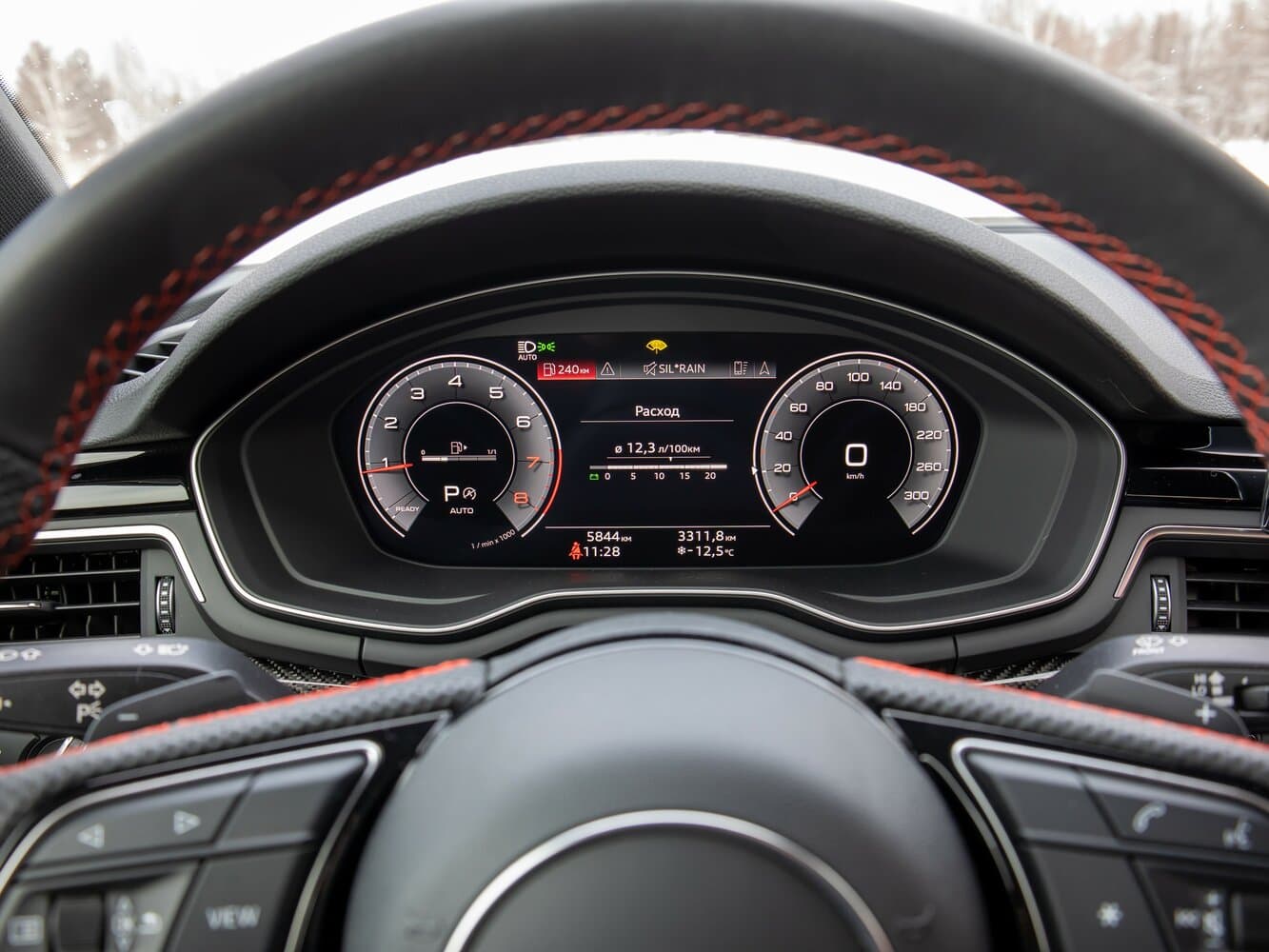Audi, A4, V (B9) Рестайлинг, 2026, фото 25