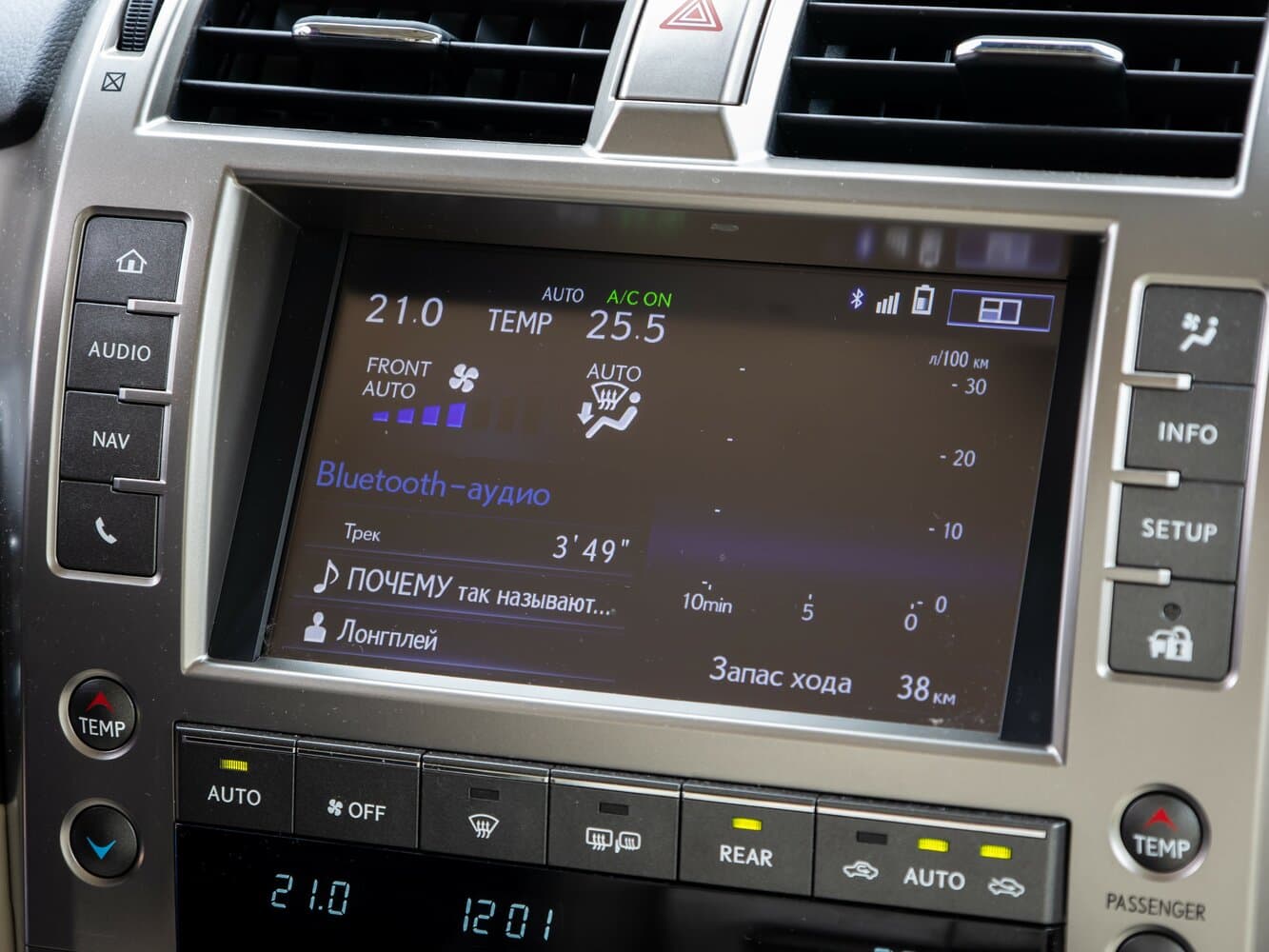 Lexus GX II Рестайлинг 2 Внедорожник 5 дв., фото 34
