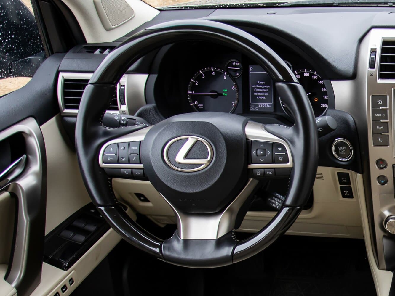 Lexus GX II Рестайлинг 2 Внедорожник 5 дв., фото 26
