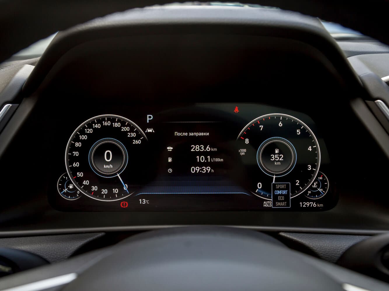 Hyundai Sonata VIII (DN8) Седан, фото 29
