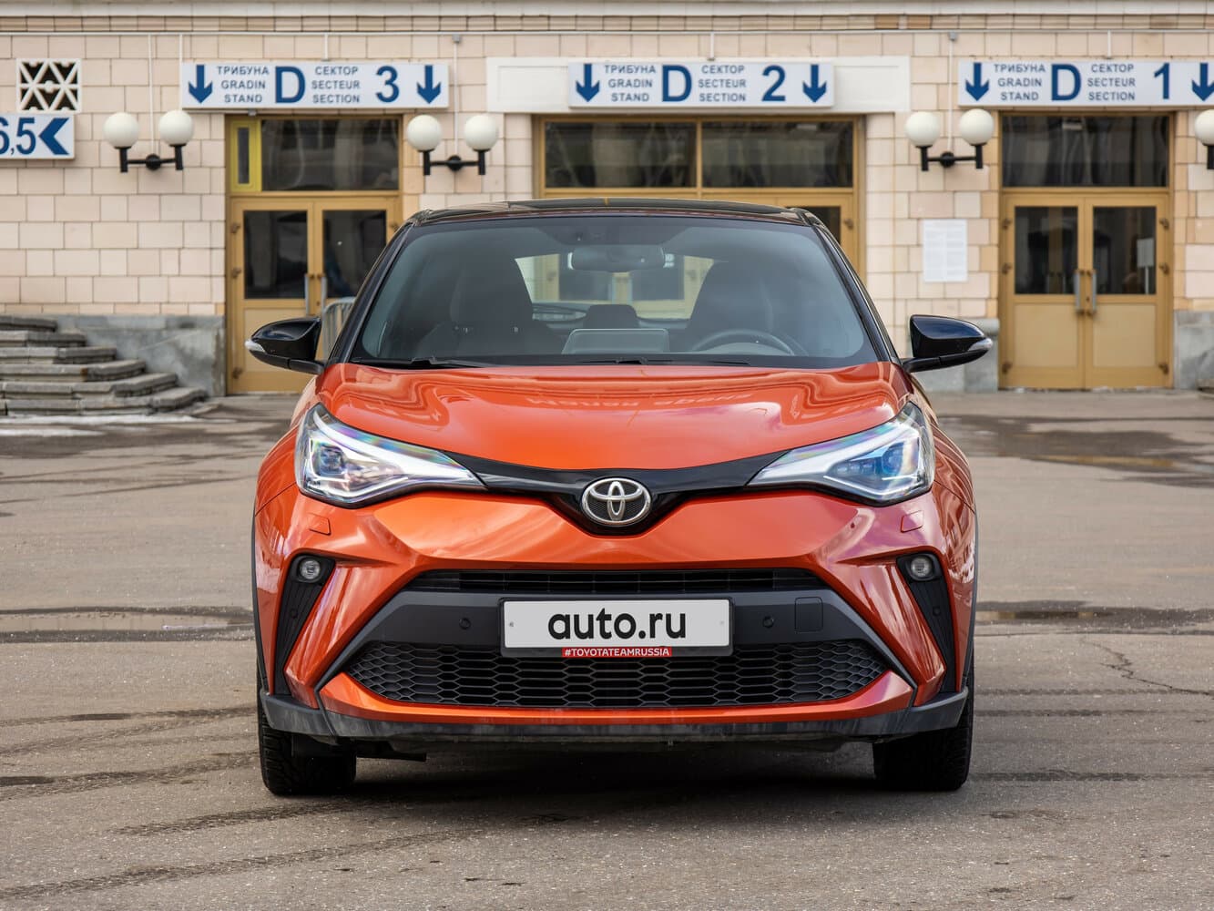 Toyota C-HR I Рестайлинг Внедорожник 5 дв., фото 18
