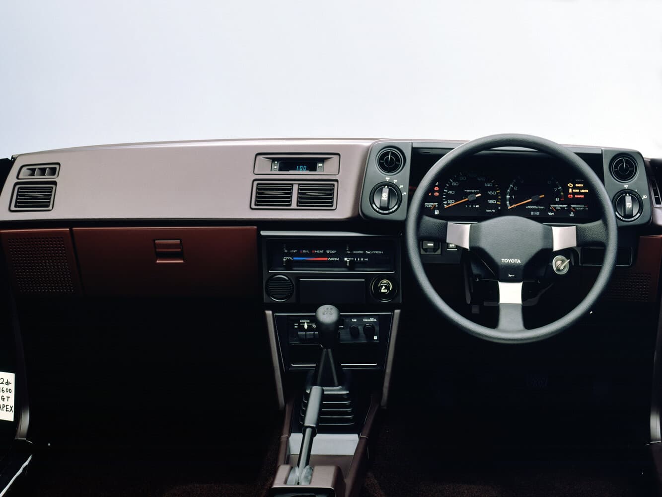 Toyota Corolla Levin IV (AE85/AE86) Купе, фото 6