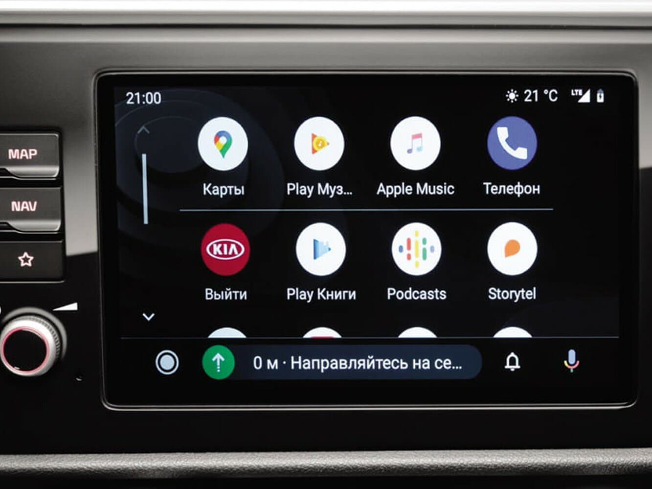Kia Rio IV Рестайлинг Хэтчбек 5 дв. X, фото 12