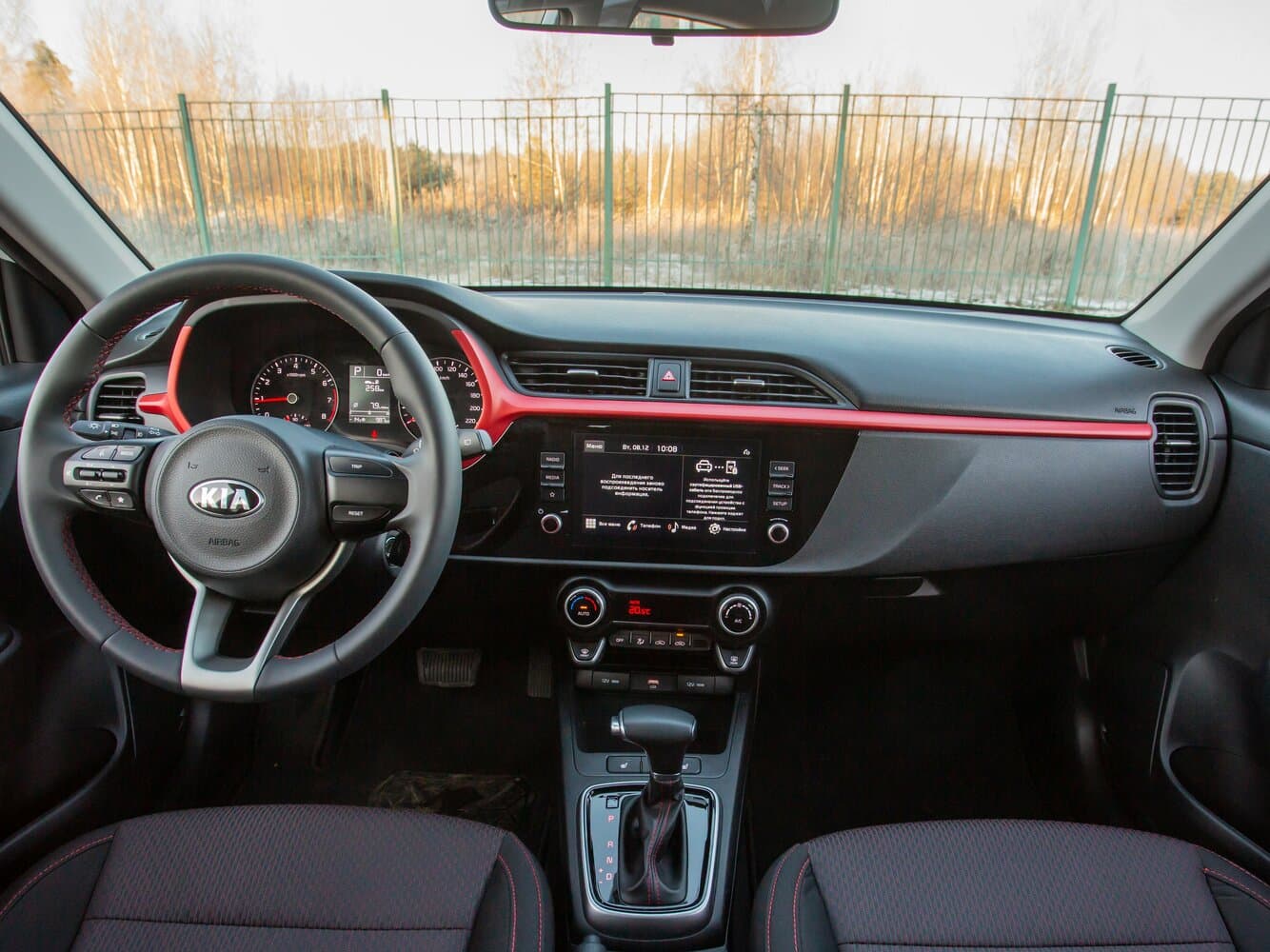 Kia Rio IV Рестайлинг Хэтчбек 5 дв. X, фото 19