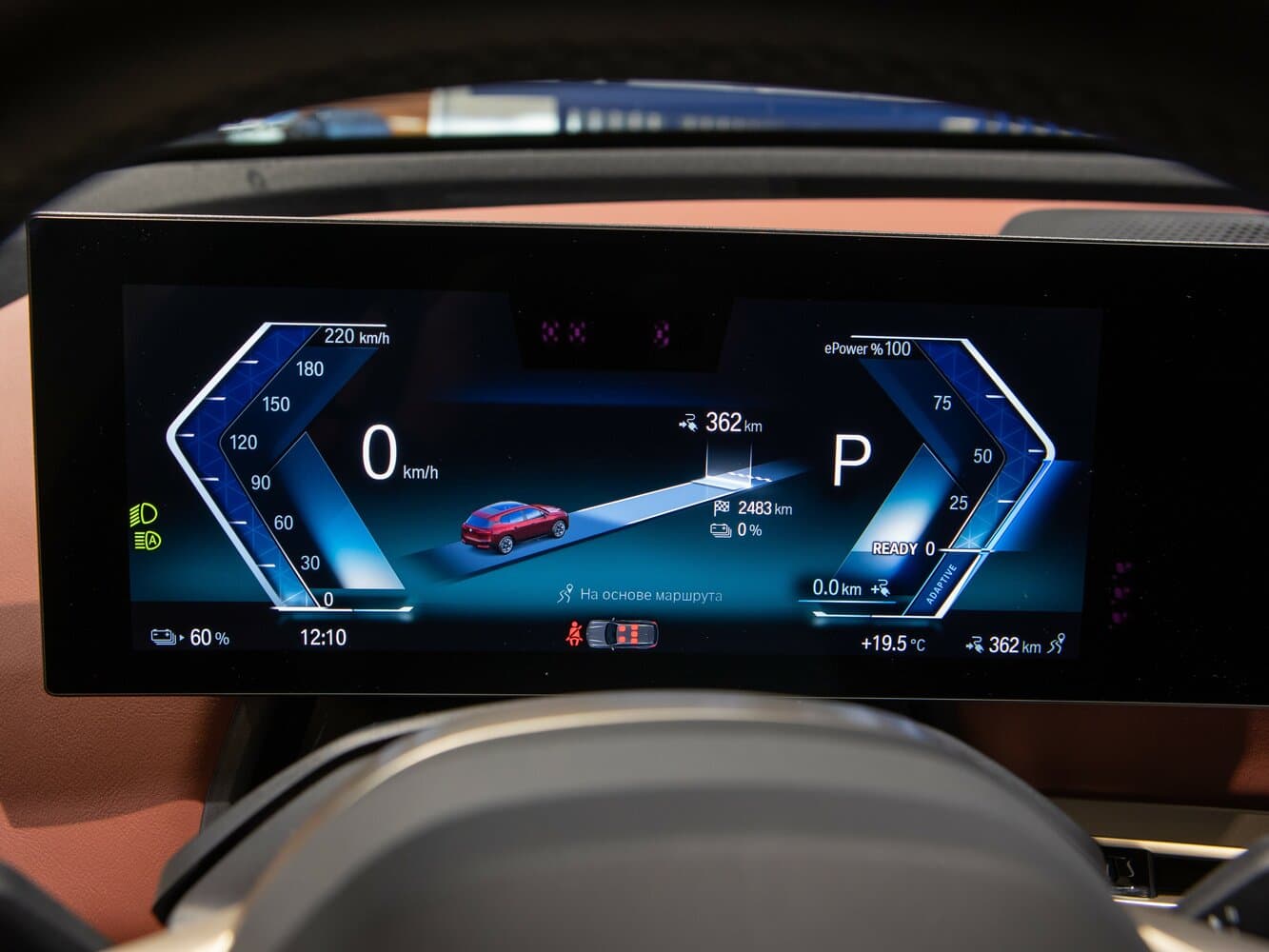 BMW, iX, I (I20), 2024, фото 21