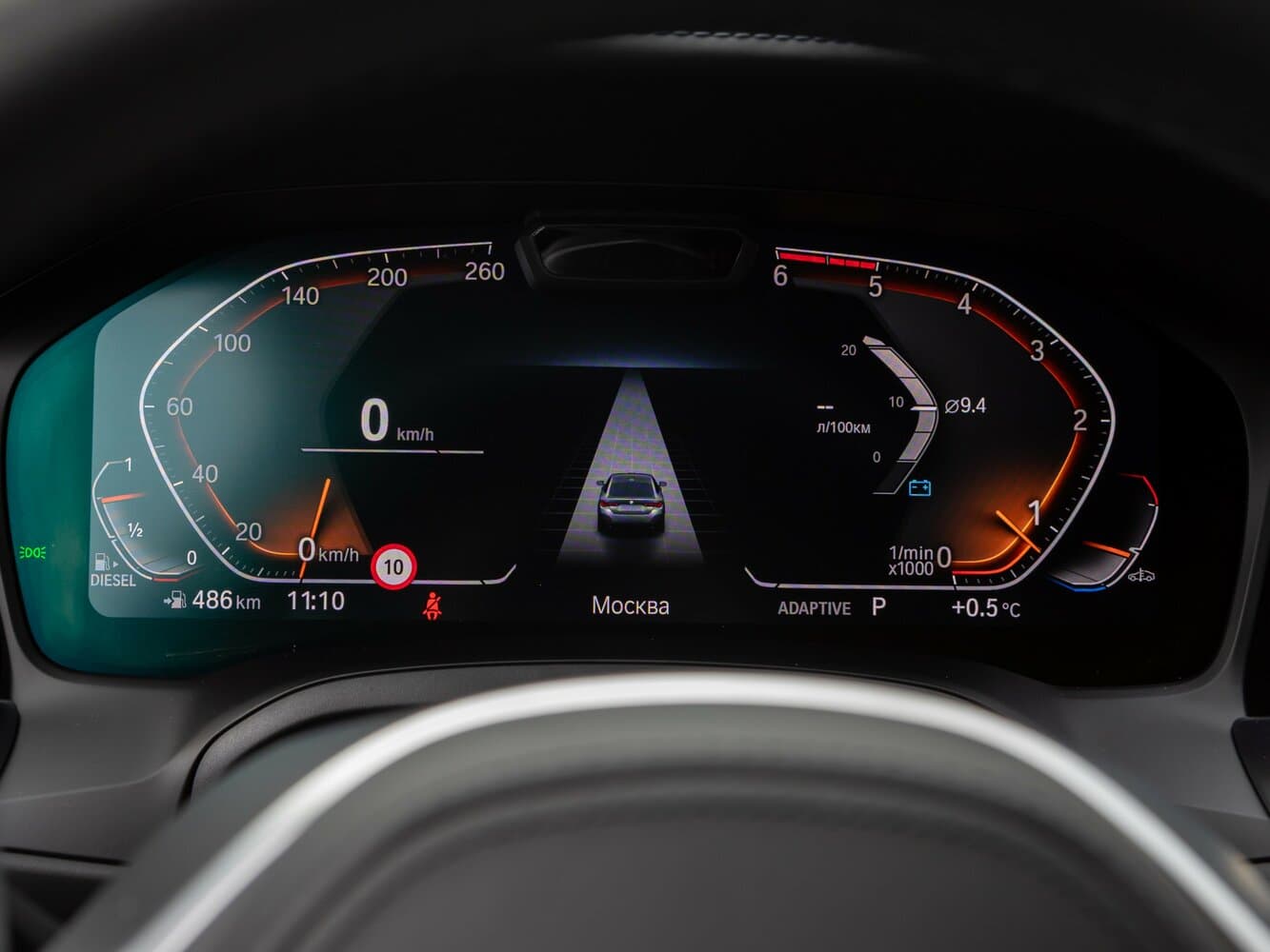 BMW 4 series G22, G23, G26 Лифтбек Gran Coupe, фото 25