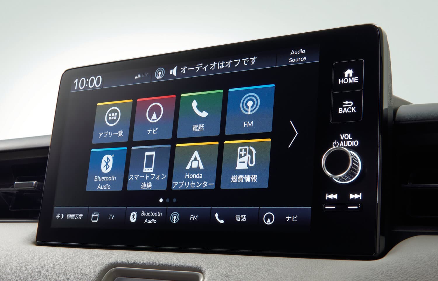 Honda, Vezel, II, 2024, фото 12