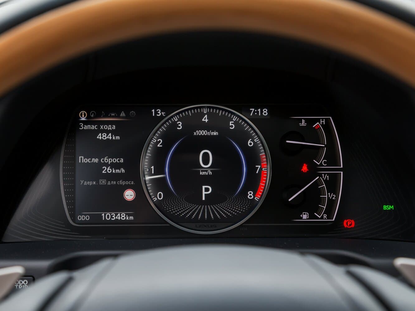 Lexus ES VII Рестайлинг Седан, фото 28