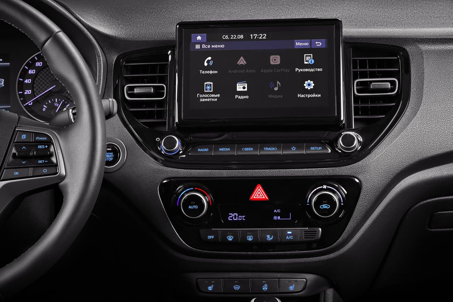 Hyundai Accent V Рестайлинг Седан, фото 14