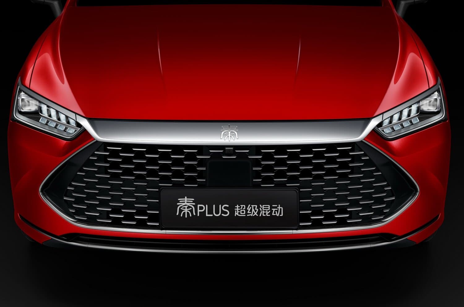 BYD Qin II Седан Plus, фото 9