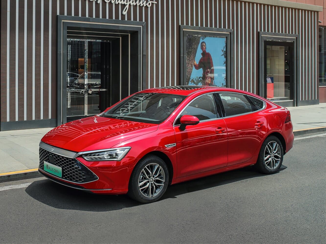 BYD Qin II Седан Plus