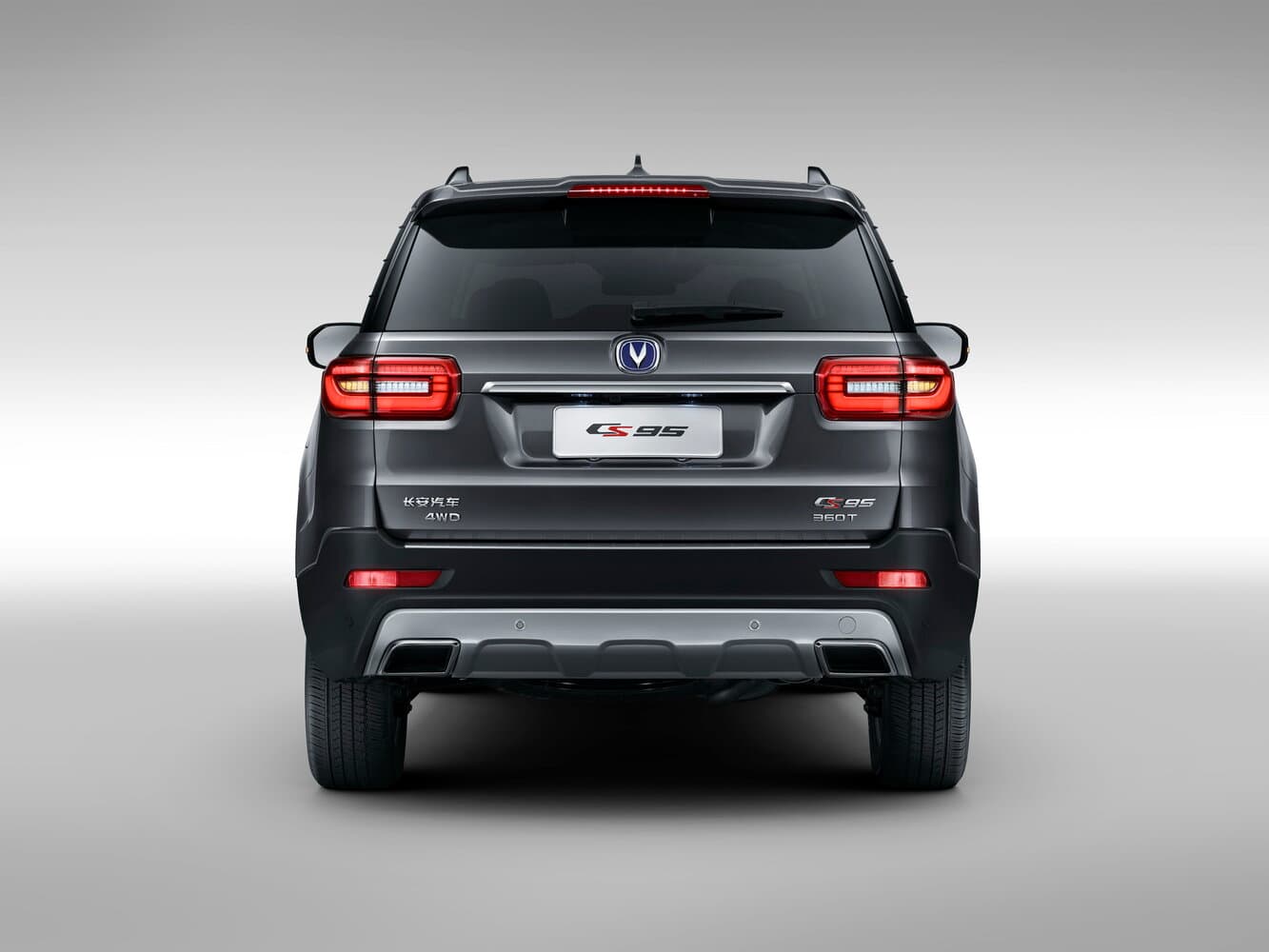 Changan, CS95, I, 2017, фото 10