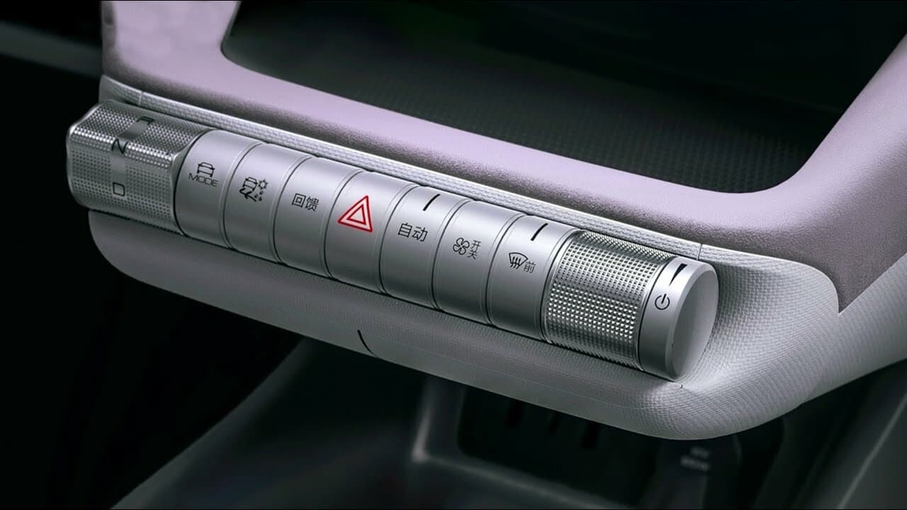 BYD Dolphin I Хэтчбек 5 дв., фото 6