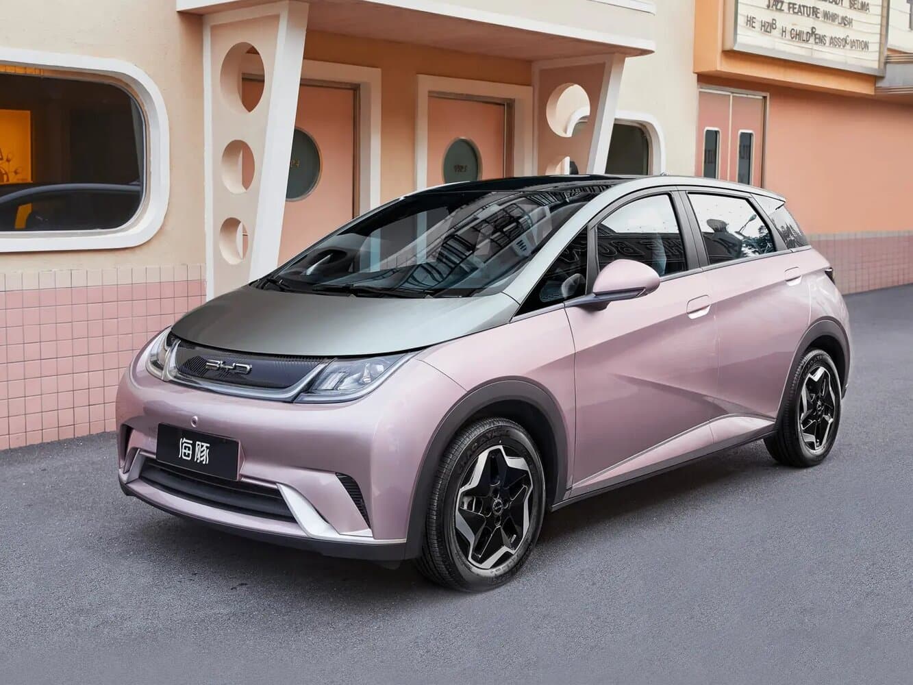 BYD Dolphin I