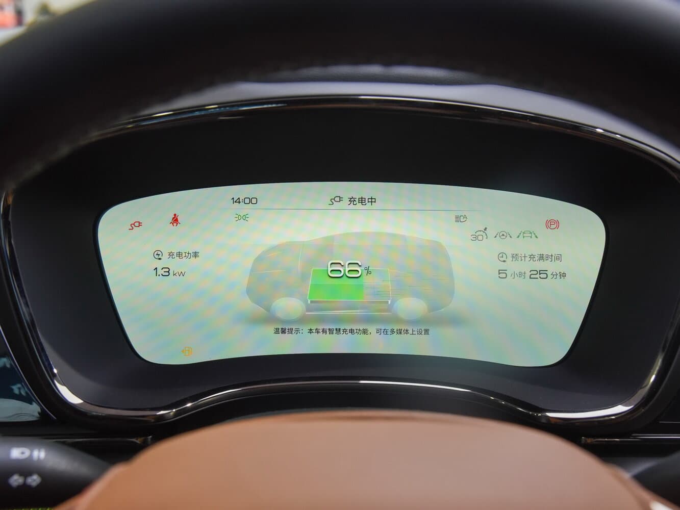 BYD Han I Рестайлинг Седан DM, фото 7