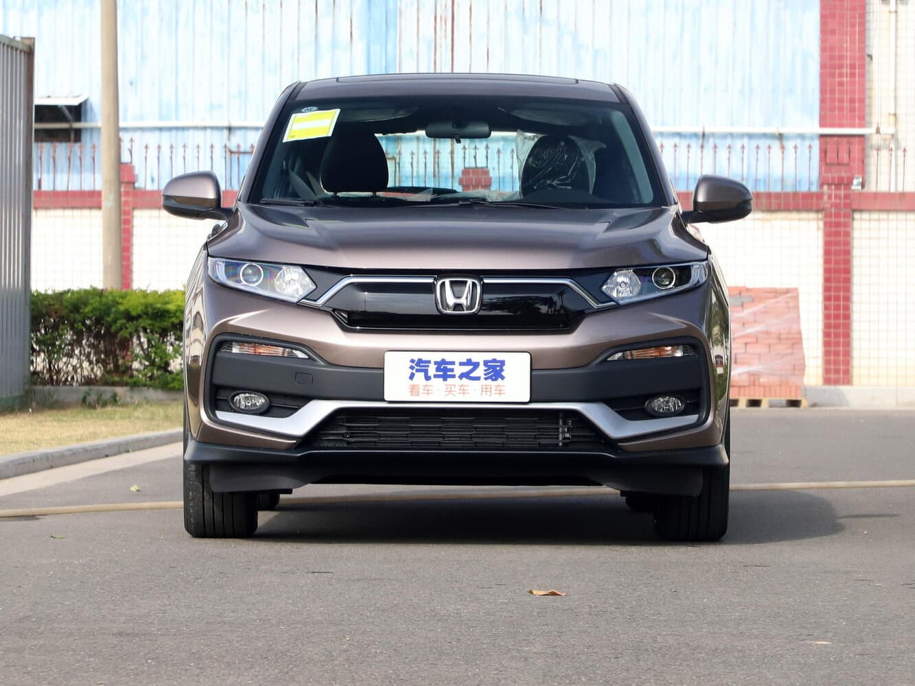 Honda, XR-V, I, 2016, фото 4