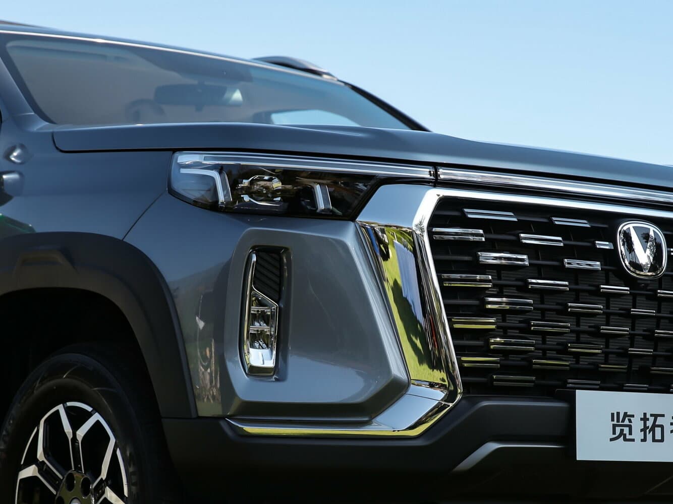 Changan, Hunter Plus, 2024, фото 11