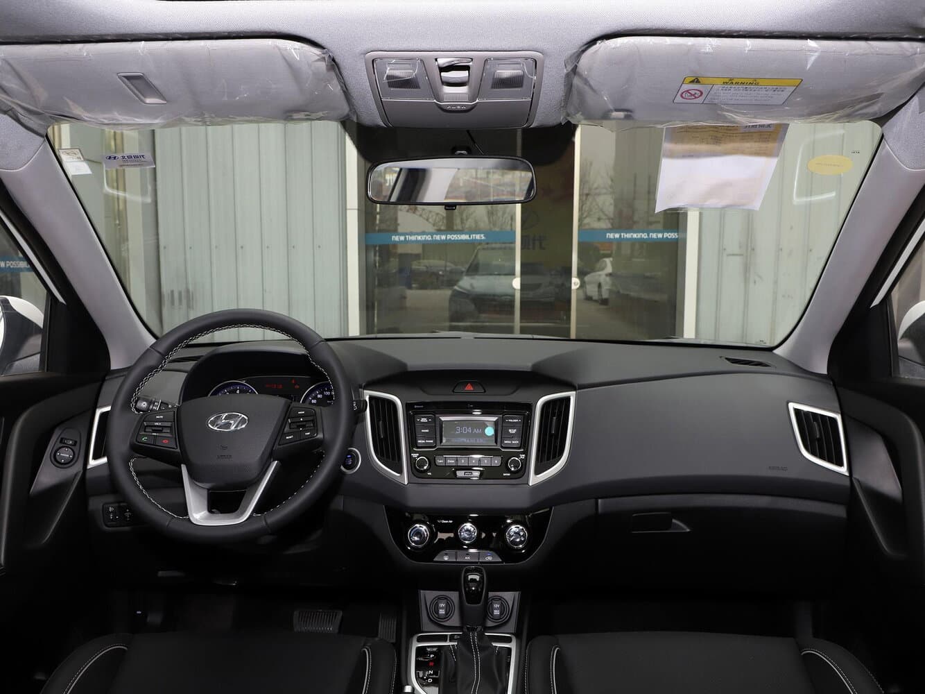 Hyundai, ix25, I Рестайлинг, 2017, фото 18