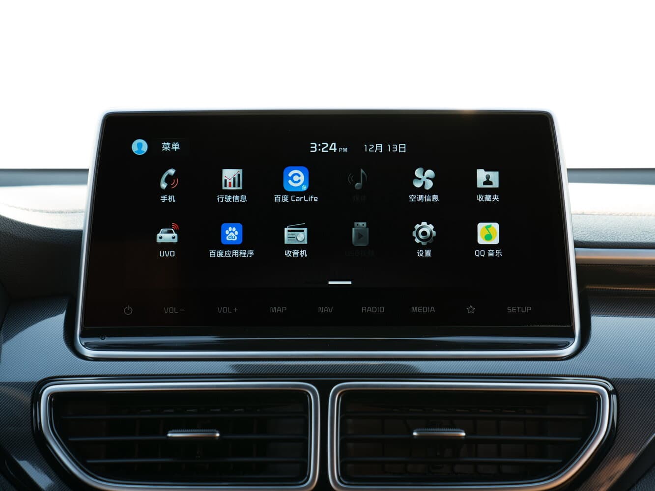 Kia KX5 I Рестайлинг Внедорожник 5 дв., фото 13