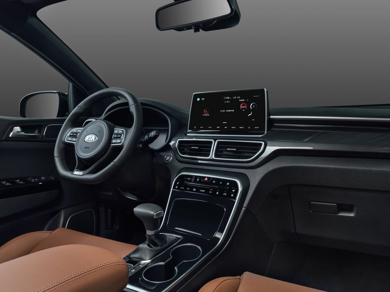 Kia KX5 I Рестайлинг Внедорожник 5 дв., фото 4