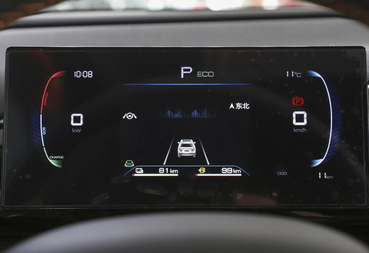 BYD Song Pro I Рестайлинг Внедорожник 5 дв., фото 6
