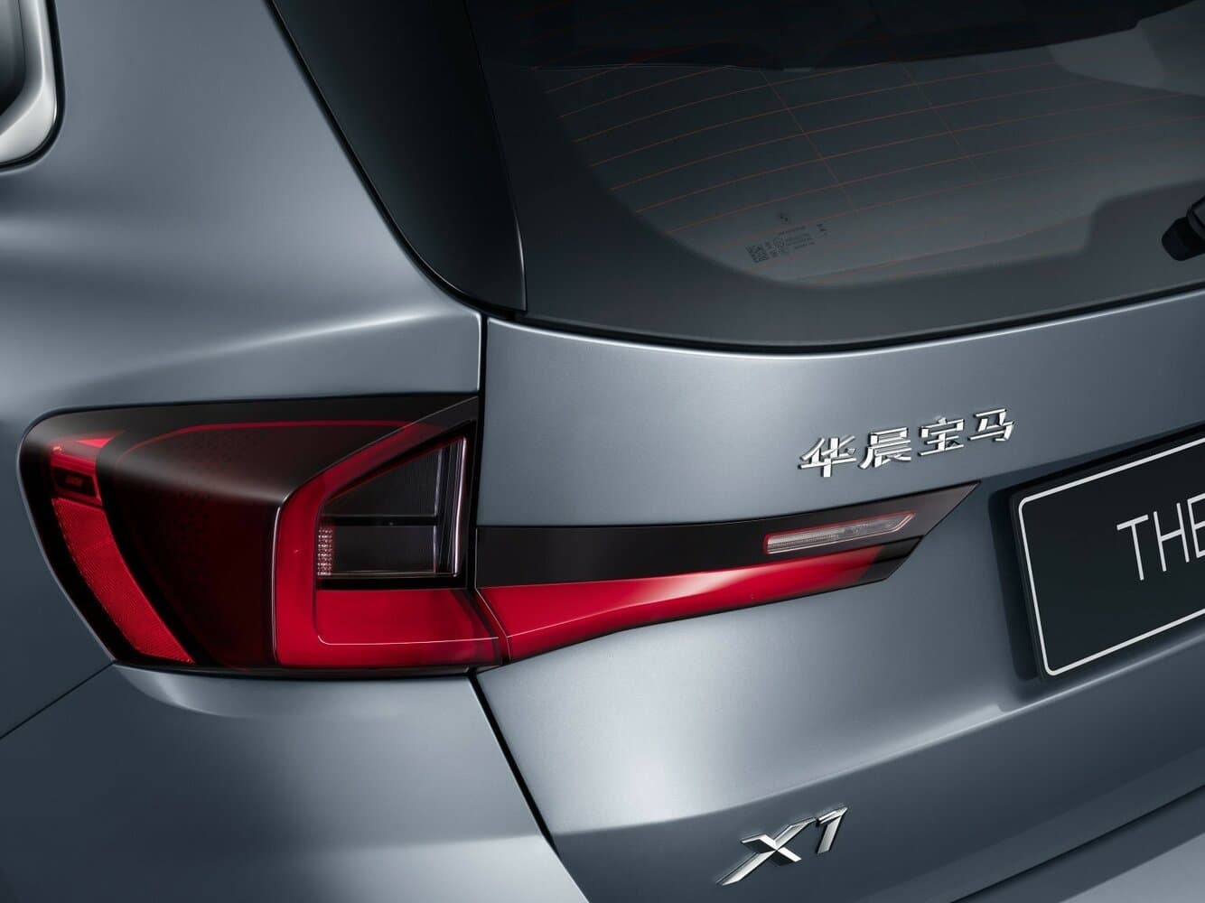 BMW X1 III (U11/U12) Внедорожник 5 дв. Long, фото 16