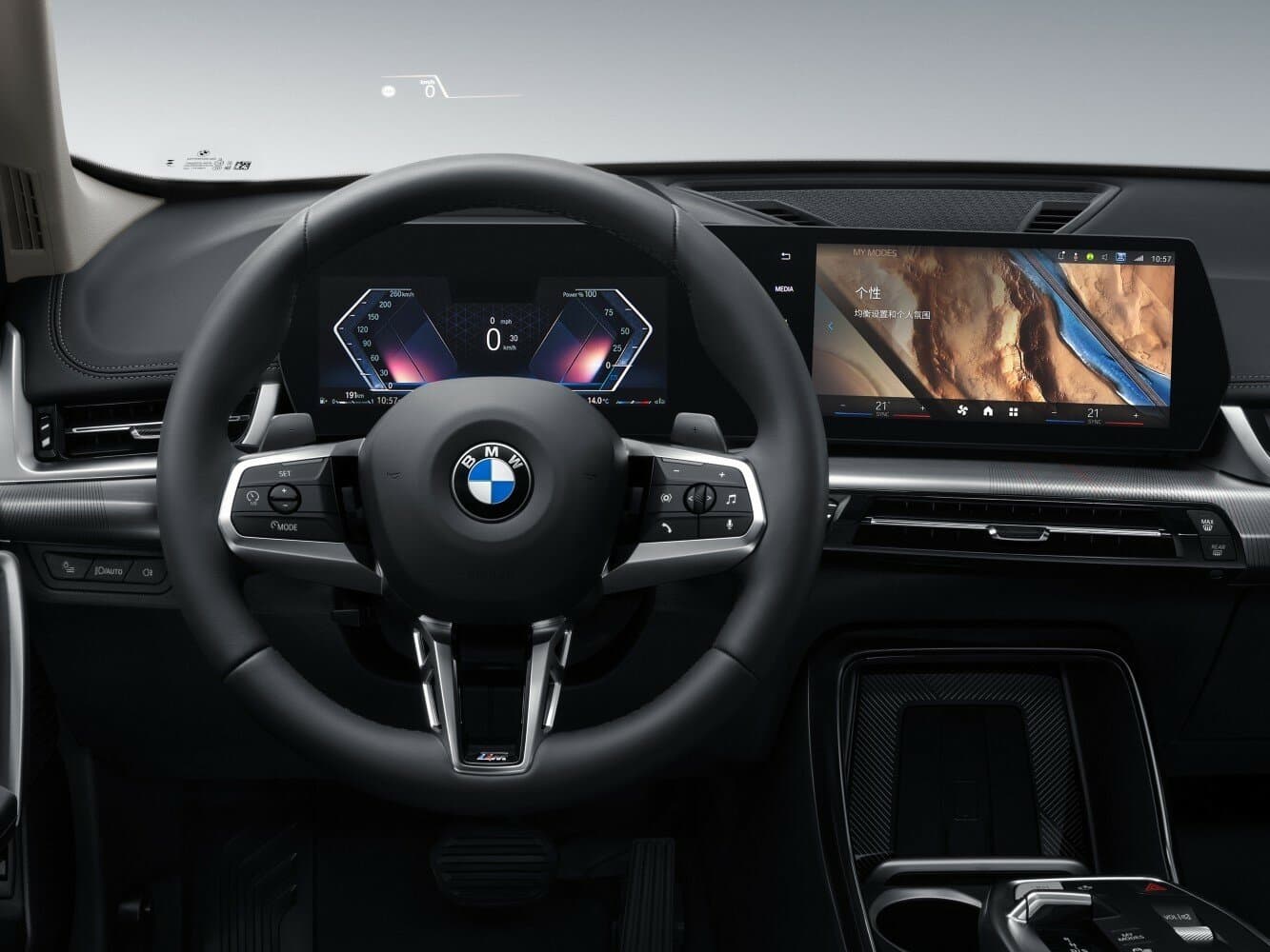 BMW X1 III (U11/U12) Внедорожник 5 дв. Long, фото 10