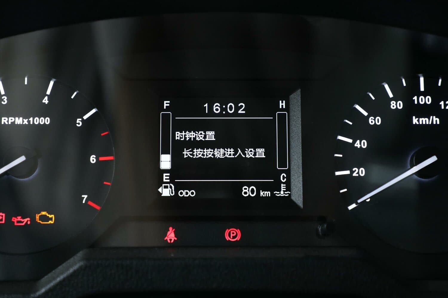 BAIC BJ212 I Рестайлинг Внедорожник 5 дв., фото 6