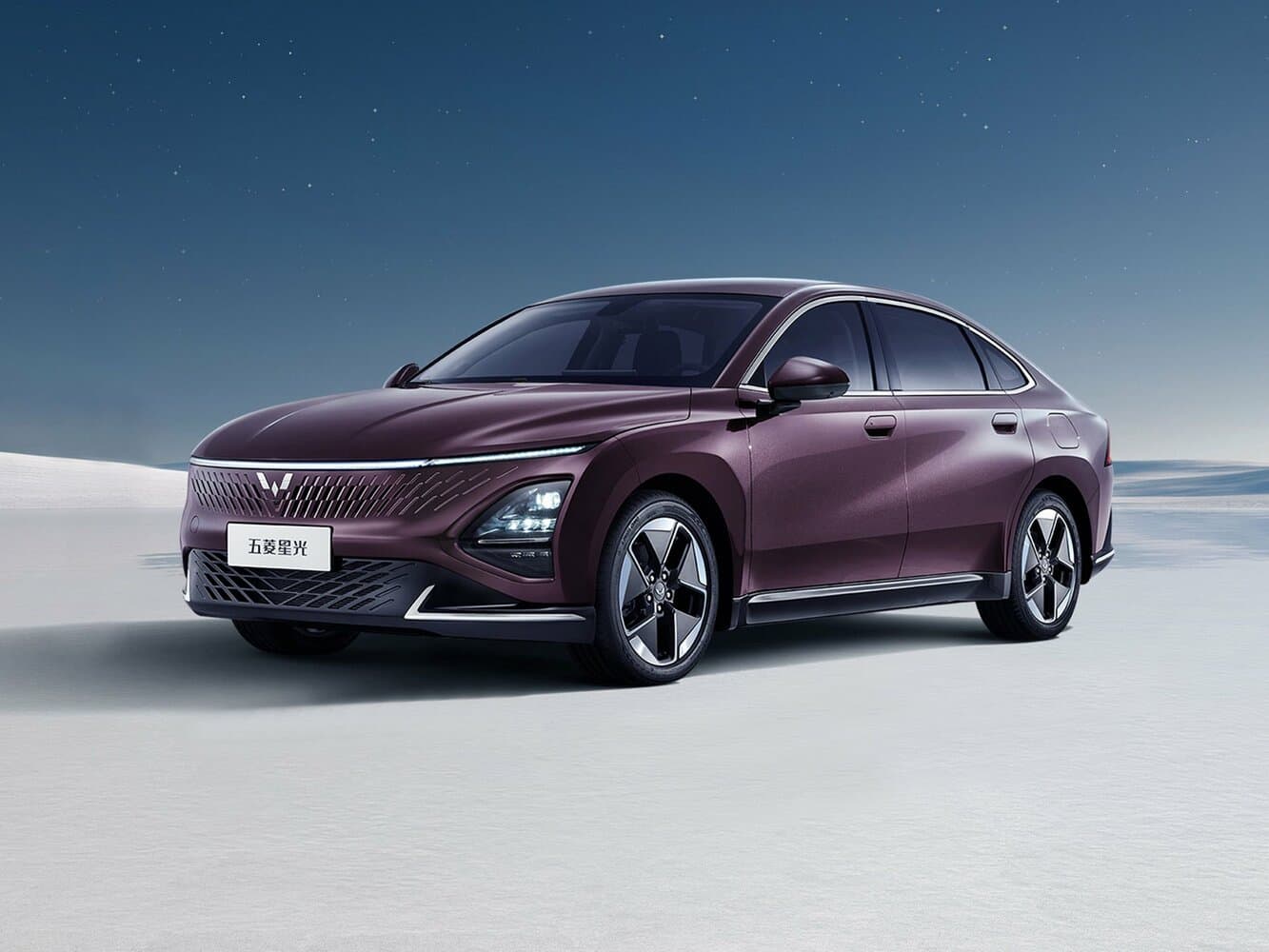 Wuling Starlight