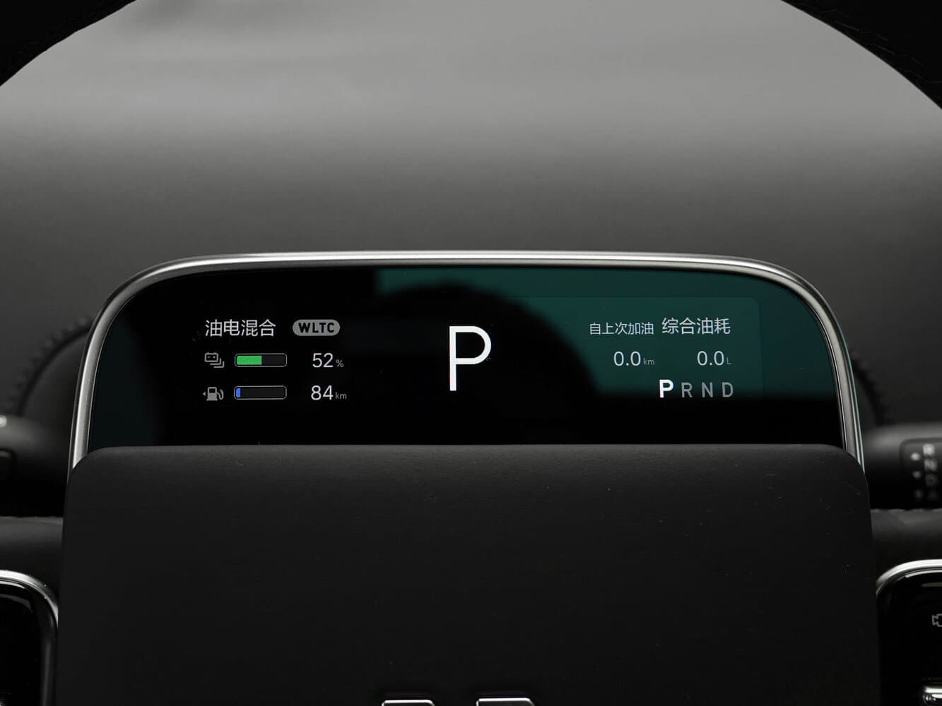 Lixiang, L7, I Рестайлинг, 2026, фото 10