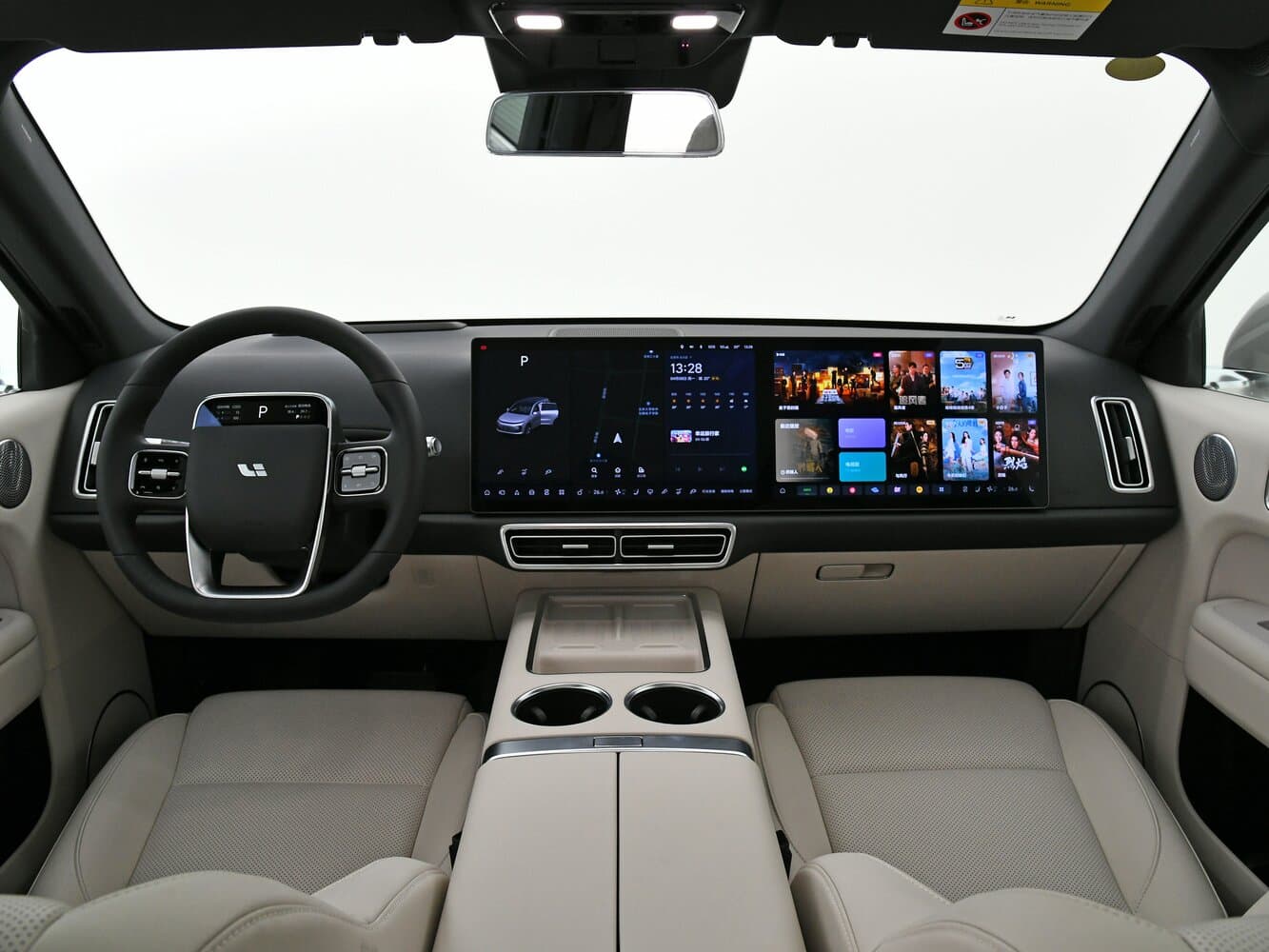 Lixiang L6