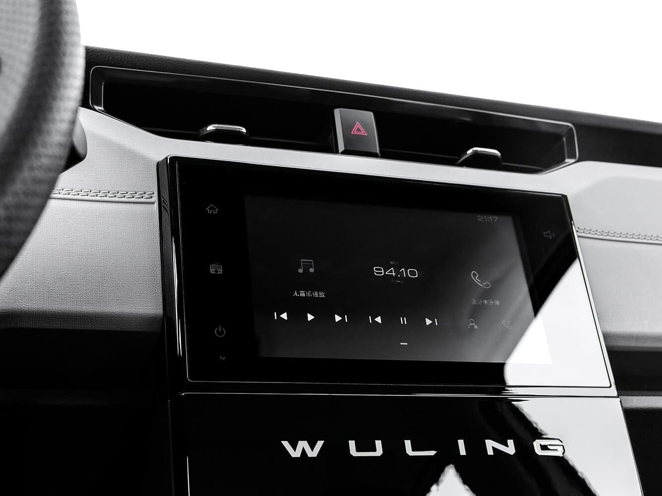 Wuling Hongguang Plus  Компактвэн, фото 15
