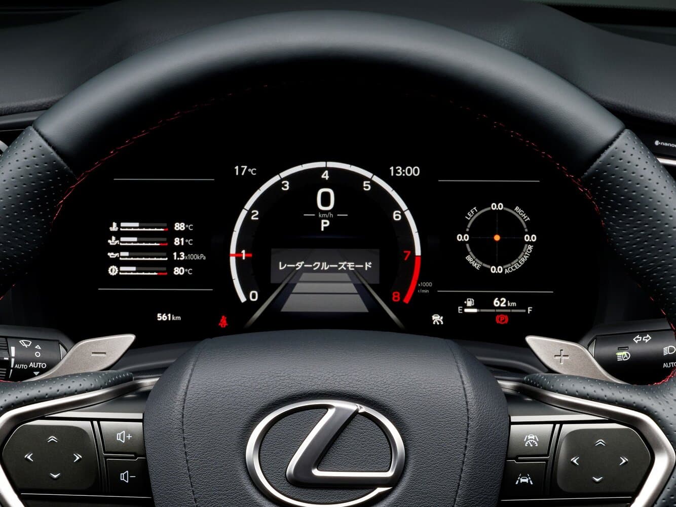 Lexus LBX  Внедорожник 5 дв. Morizo RR, фото 4