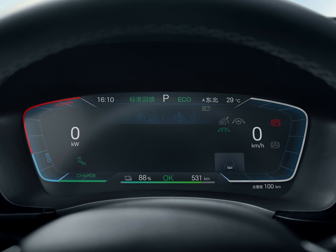 BYD Song Plus I Рестайлинг Внедорожник 5 дв. EV, фото 6