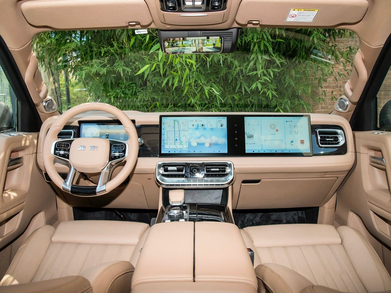 BAIC BJ60  Внедорожник 5 дв. Thunder, фото 4