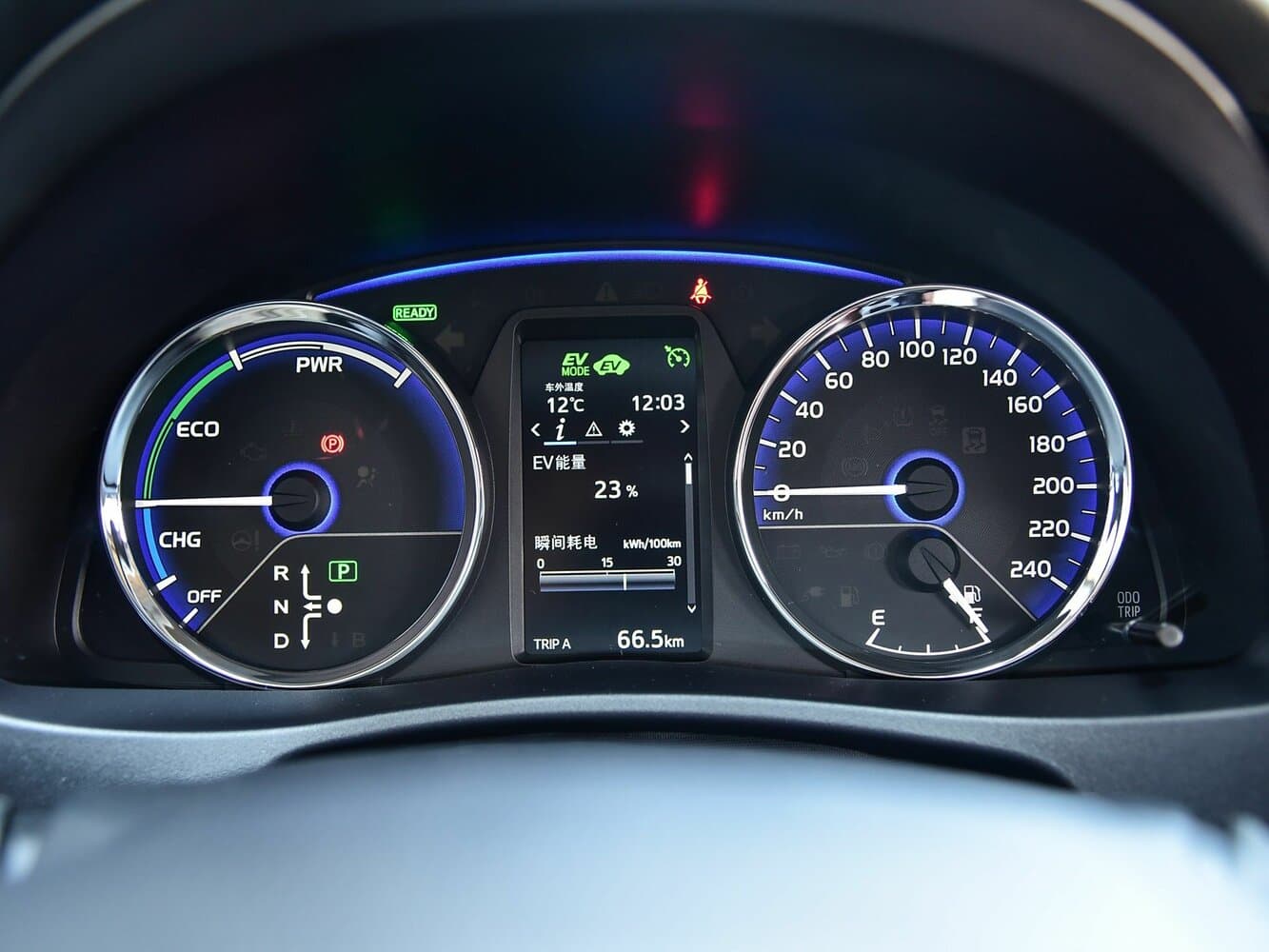 Toyota Levin XI (E170) Седан Hybrid, фото 8
